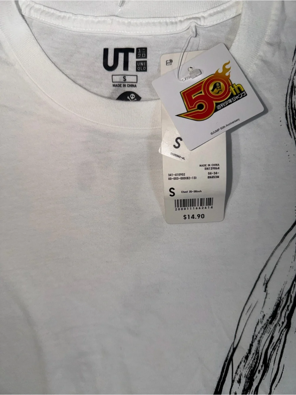 Uniqlo Hunter x Hunter Tee Size S White Gon Anime Manga Jump 50th Graphic Tee
